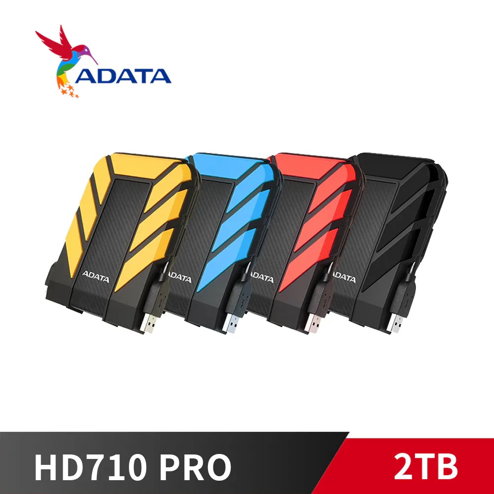 HD710 PRO 2TB