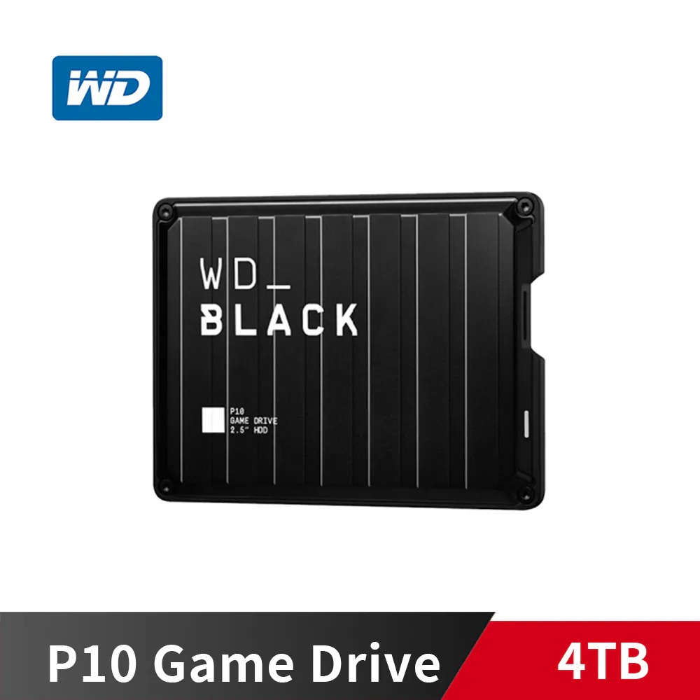 WD 黑標 P10 Game Drive 4TB