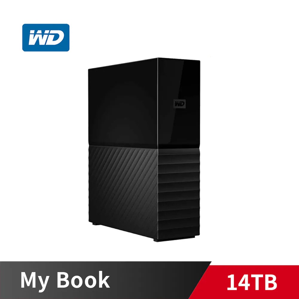 WD My Book 14TB