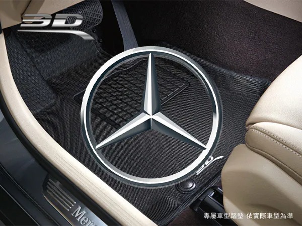 Mercedes Benz