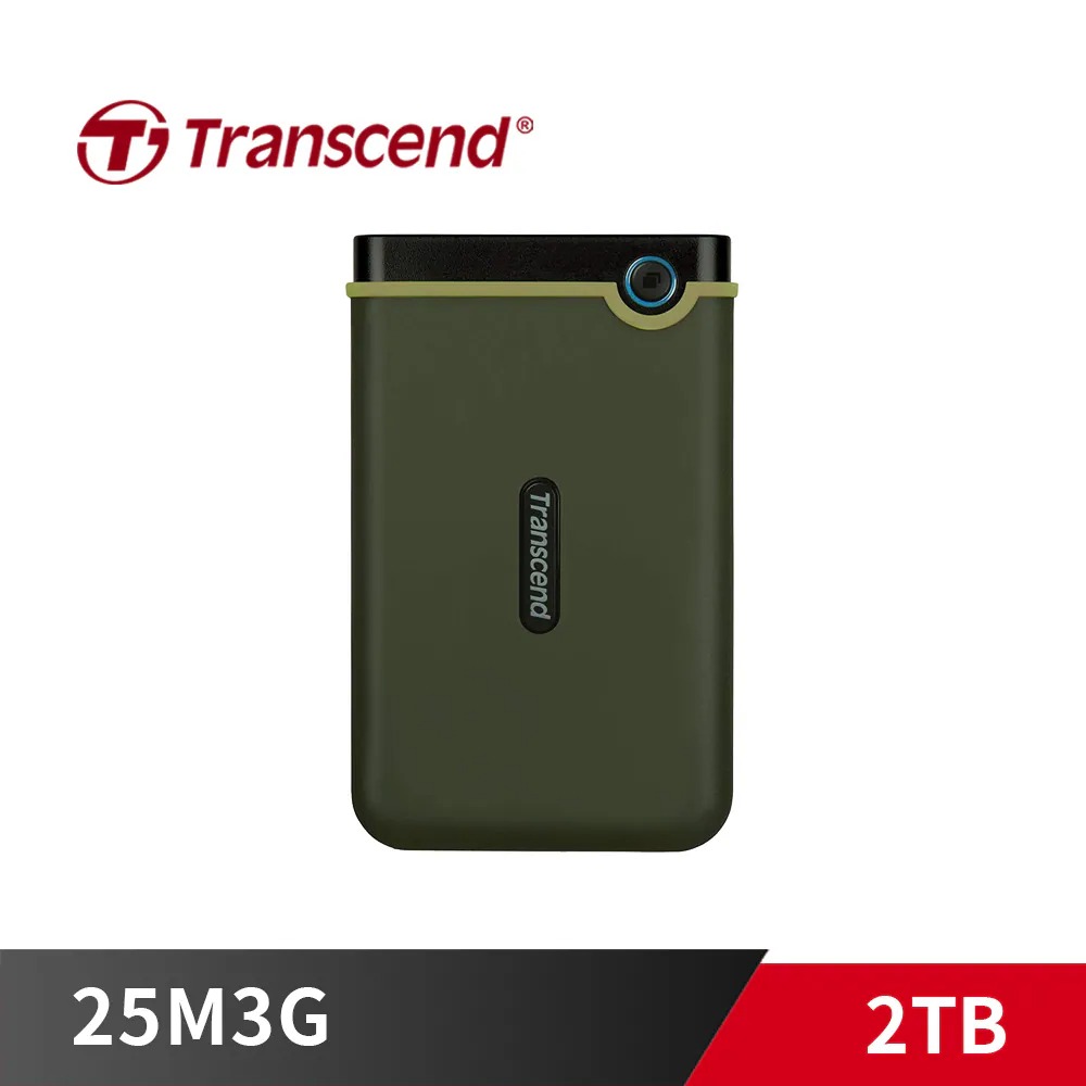 25M3G / 2TB