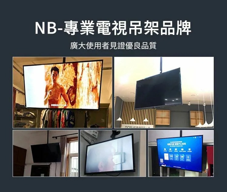 NB T560-15