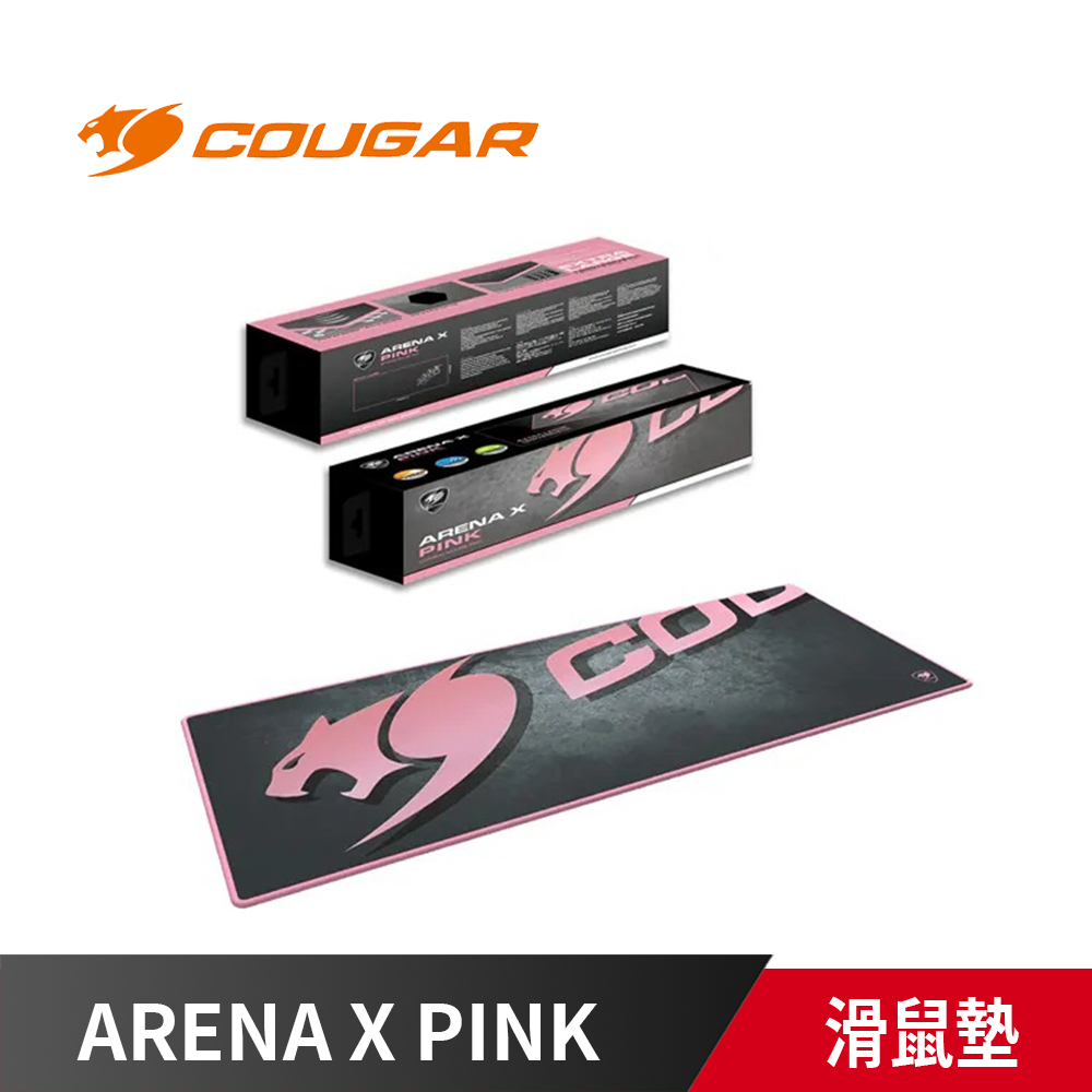 ARENA X 電競滑鼠墊 粉色 福利品