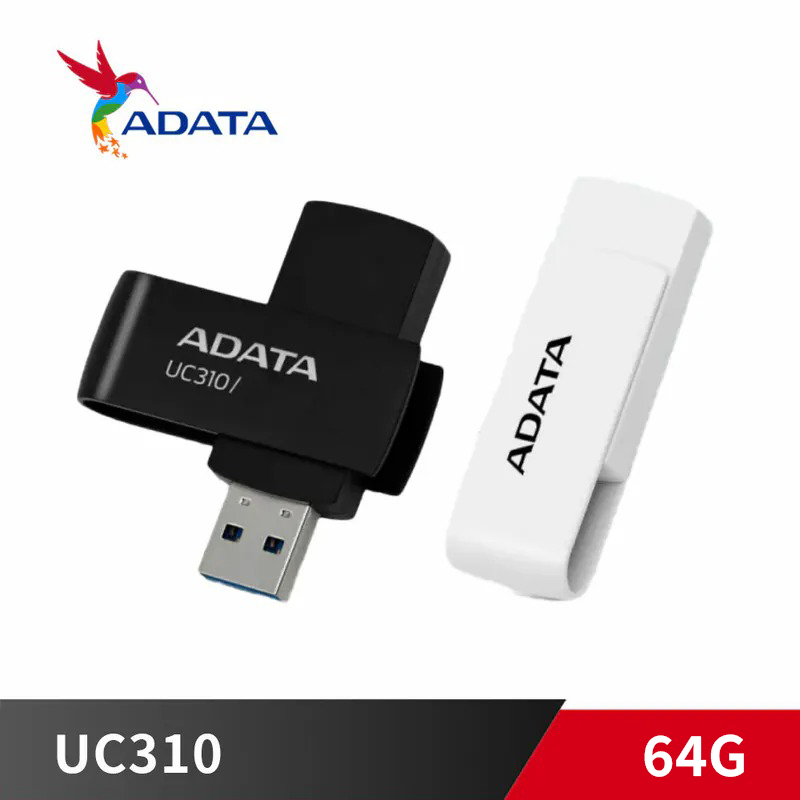 UC310 64G